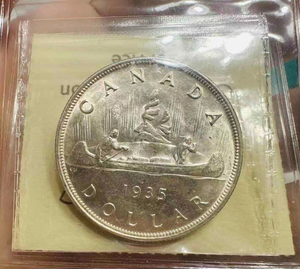 Canada 1935 Silver Dollar ICCS-MS 65