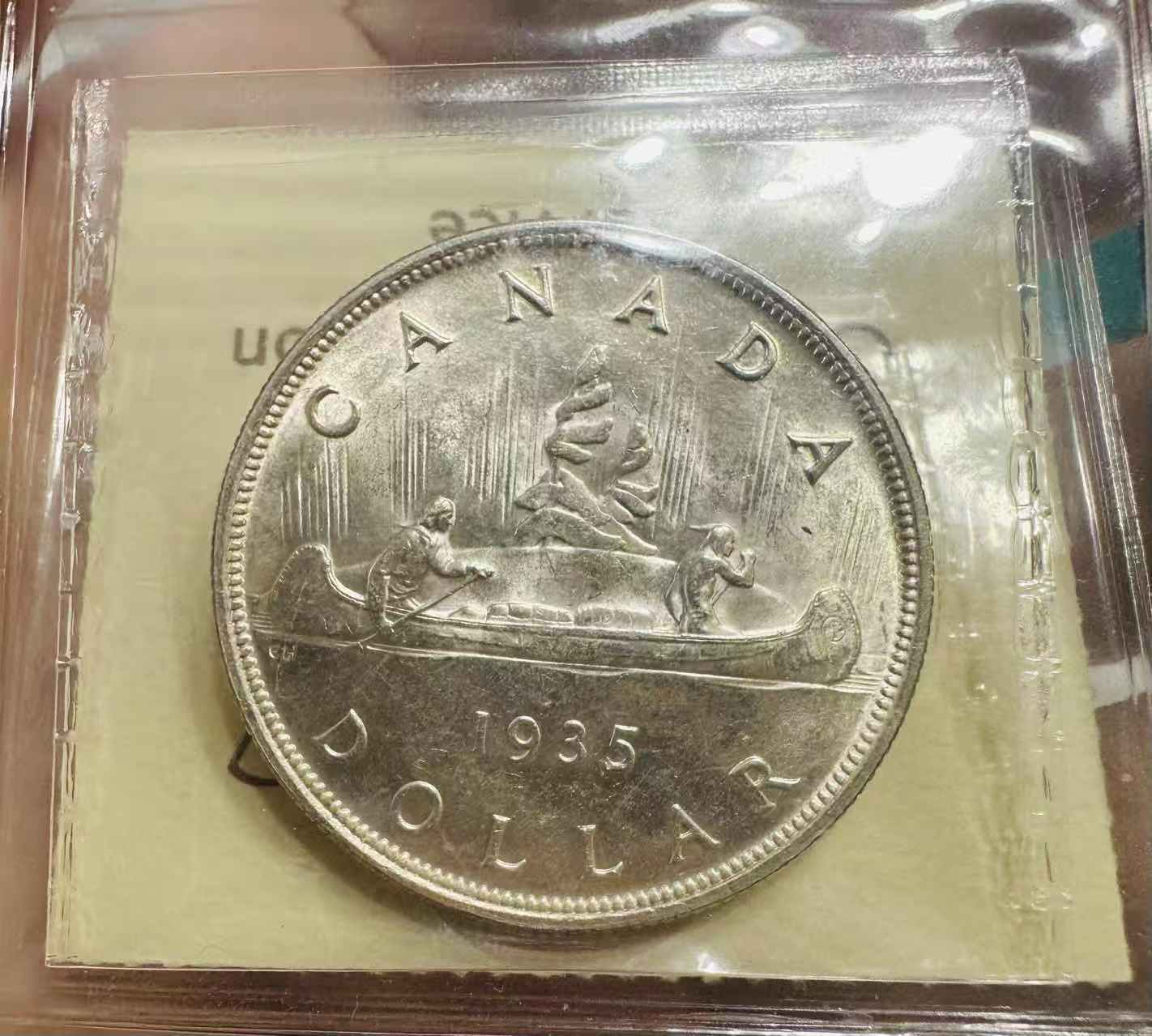 Canada 1935 Silver Dollar ICCS-MS 65