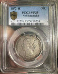 Newfoundland 1872-H Queen Victoria Silver 50 Cents PCGS VF 35