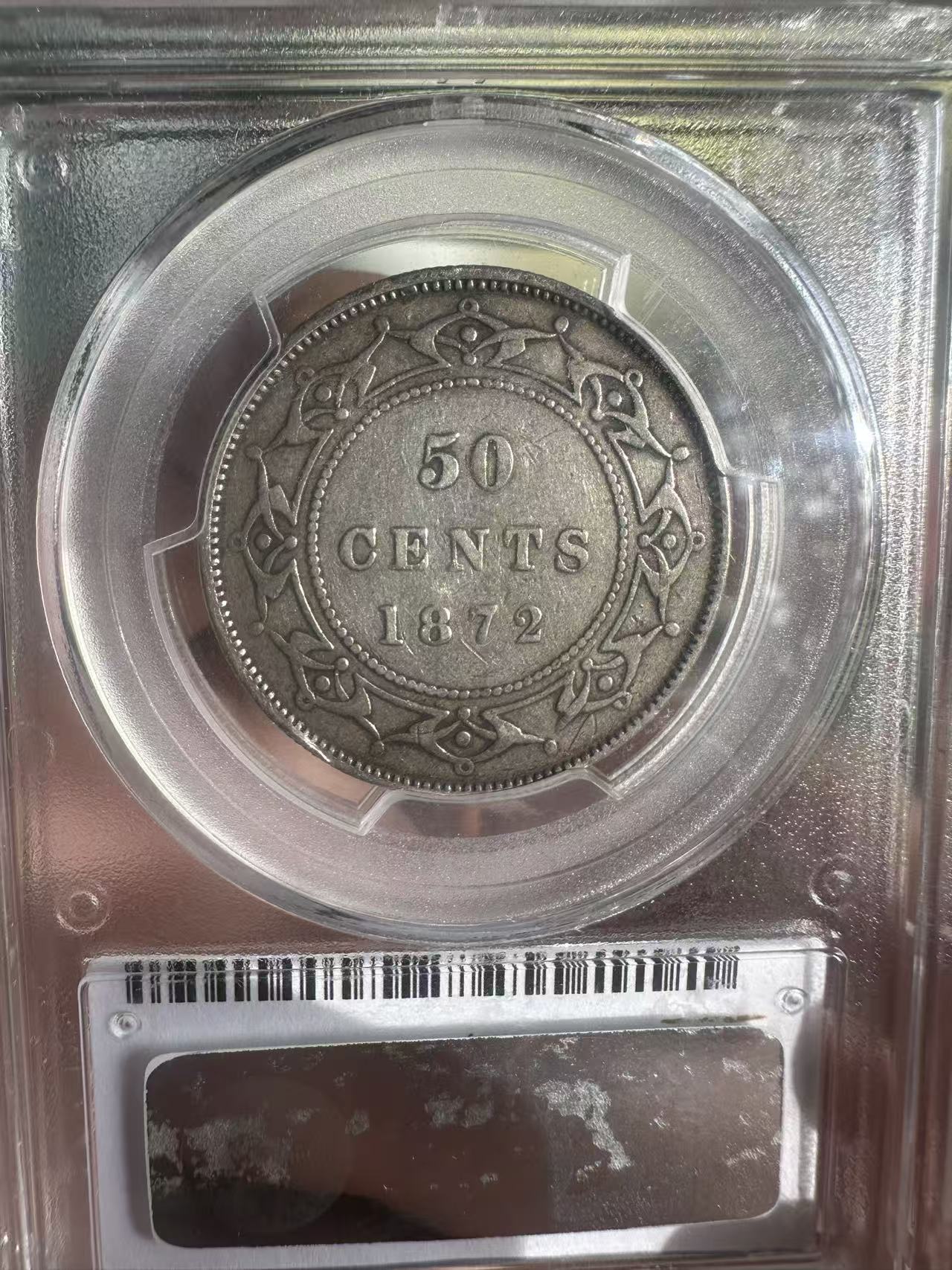 Newfoundland 1872-H Queen Victoria Silver 50 Cents PCGS VF 35