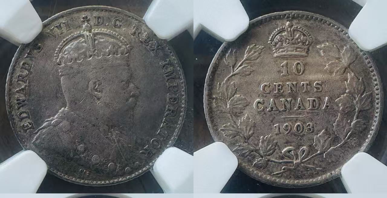 Canada 1903 Silver 10 Cents NGC VF-35