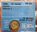 Canada 1896 Queen Victoria 10 Cents CCCS VF-20 Obv.6
