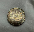 1924 Russia 50 Kopeks Silver Coin Toned