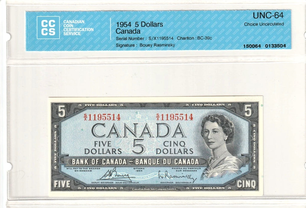 Canada Modified 1954 5 Dollars BC39c Beattie-Rasminsky S/X1195514 CCCS CH UNC 64
